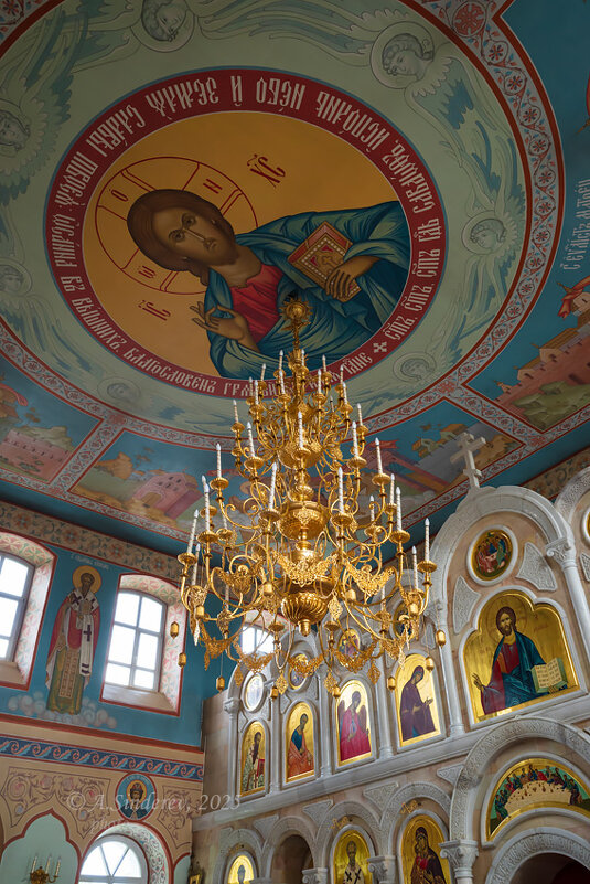 Паникадило - Александр Синдерёв