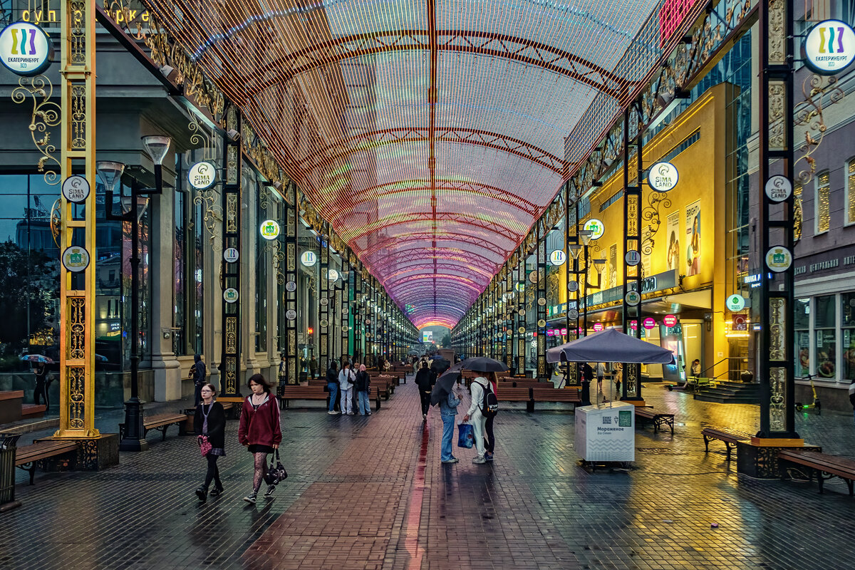 Пешеходная улица Вайнера, Екатеринбург - Сергей Шатохин Пешеходная улица Вайнера, Екатеринбург - Сергей Шатохин