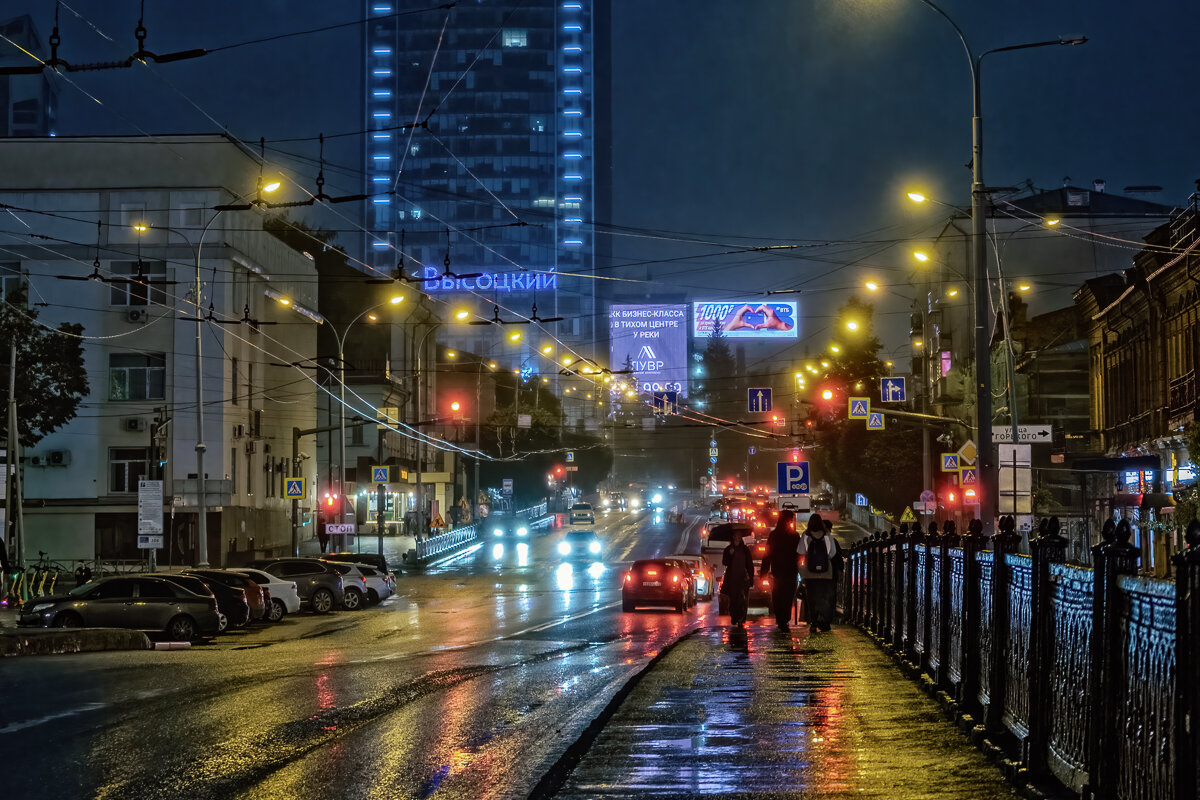 Улица Малышева, Екатеринбург - Сергей Шатохин 