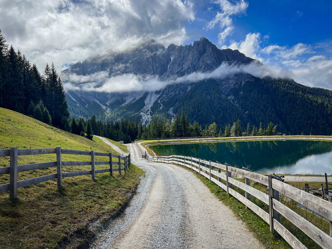 Дорога... - Алекс Римский