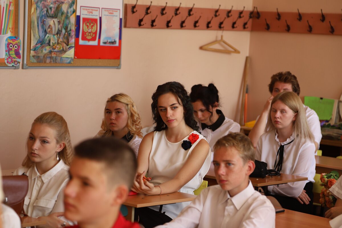 1 сентября - Андрей Л. В.