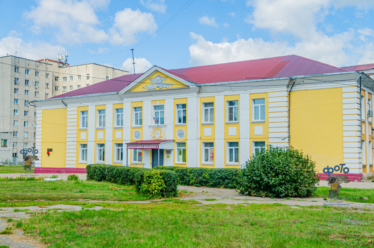 Детская школа искусств № 9. город Курск - Руслан Васьков