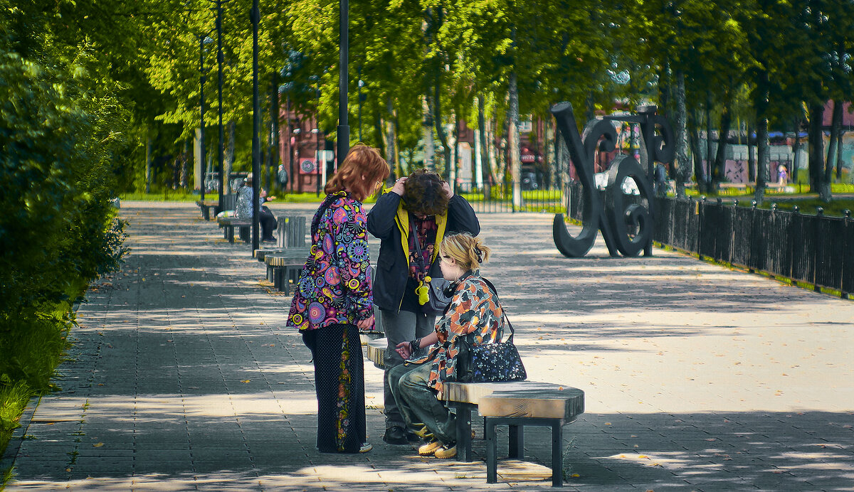 Краски осени - Николай 