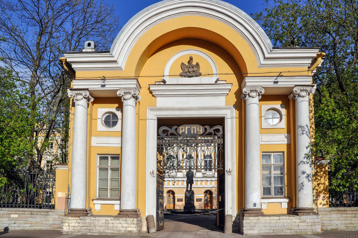 РГПУ им. А. И Герцена набережная Мойки - Татьяна Машошина