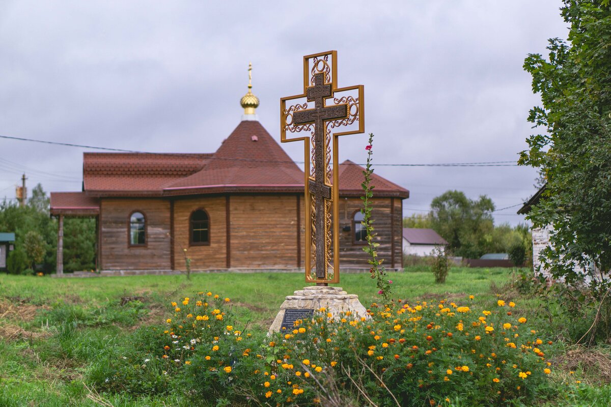 Память покалений. - Дмитрий Ряховский Память покалений. - Дмитрий Ряховский