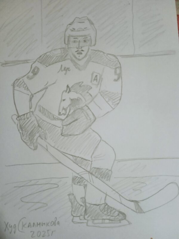 Хоккеист команды НЭВЗ Новочеркасск. - Светлана Калмыкова Калмыкова