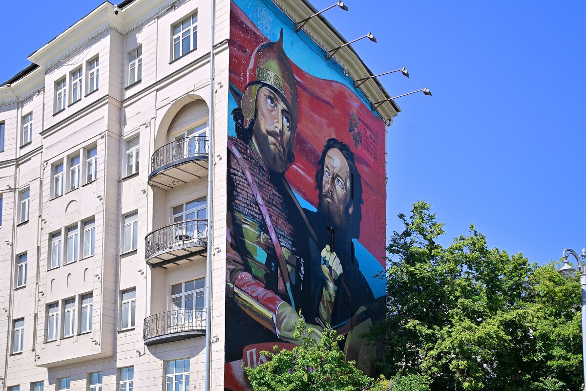 "А я иду, шагаю по Москве..." - Владимир Мигонькин