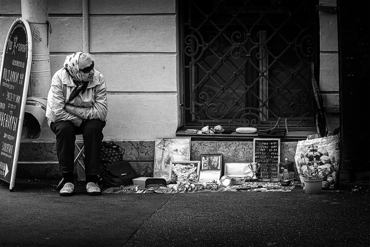 Блошинный рынок. - Александр Блошинный рынок. - Александр