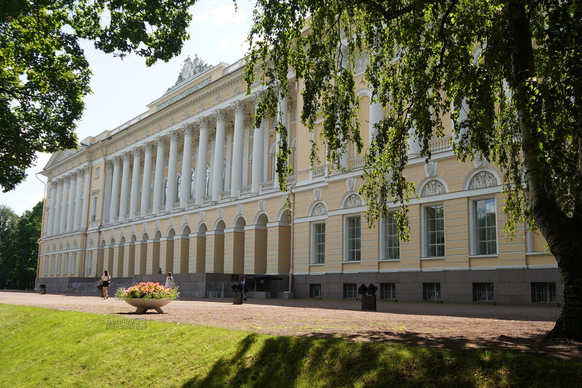 Михайловский дворец - Сергей Беляев