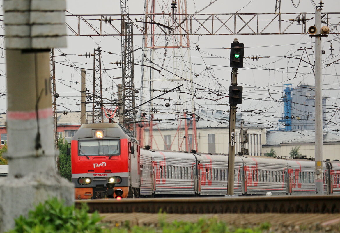 Отправление поезда - Андрей Катков
