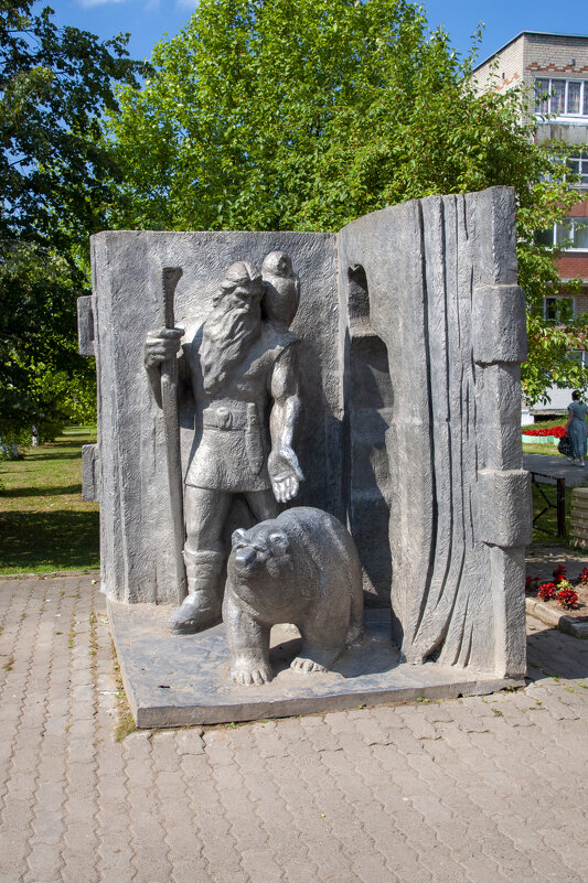 Со страниц древнего эпоса нас встречает праотец народа коми богатырь Кудым-Ош - Gen 