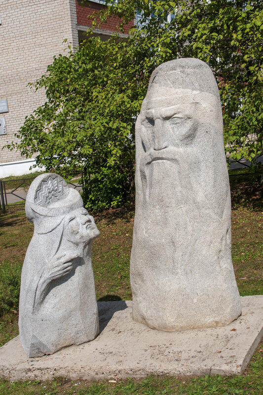 Аллея Кудым-Оша. Кудым-Ош и шаманка рода Чикыш - Gen 