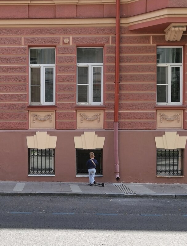 Любопытство - Любимова Ольга 