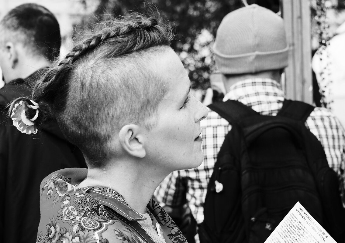 Такая вот косичка - Виктор Никитенко