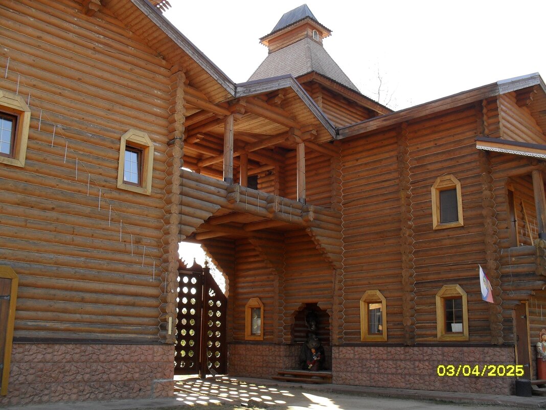 Терем - fogmeadowww m