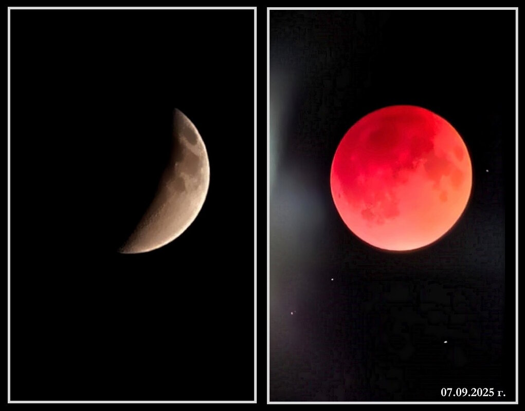 Лунное затмение, известное как «кровавая Луна» - Ольга Довженко