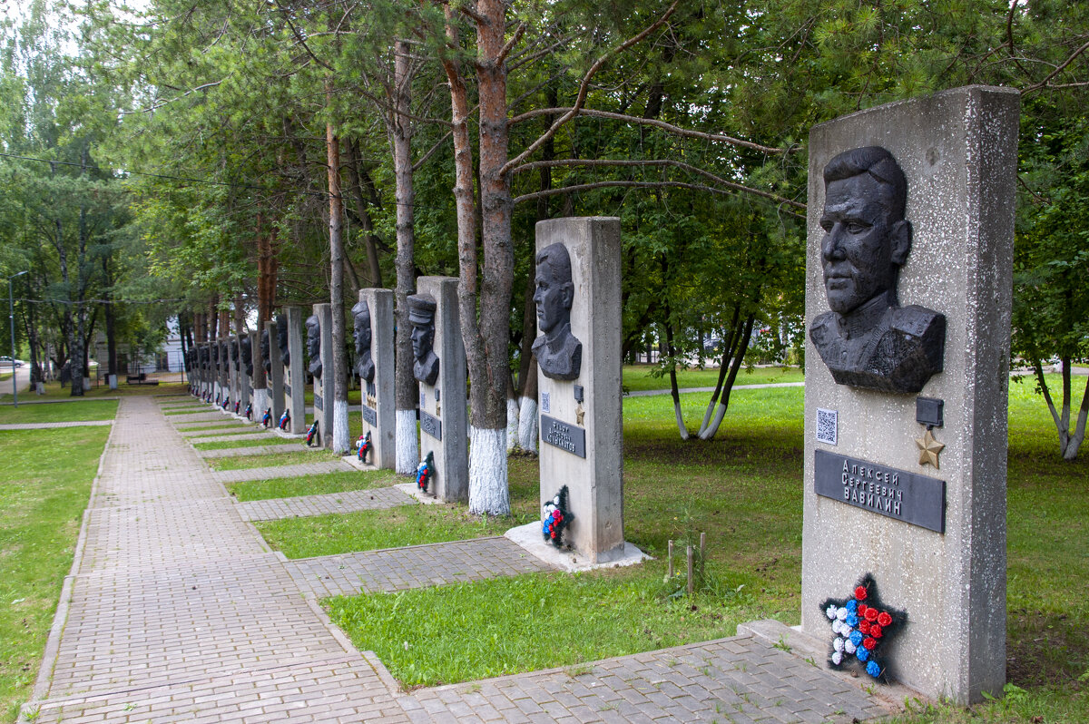 Аллея героев Советского Союза из Коми округа - Gen 