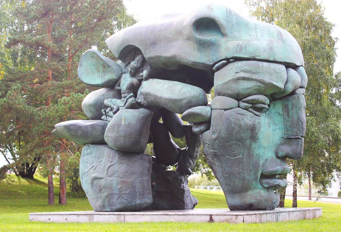 Трансформация.. - Василий 