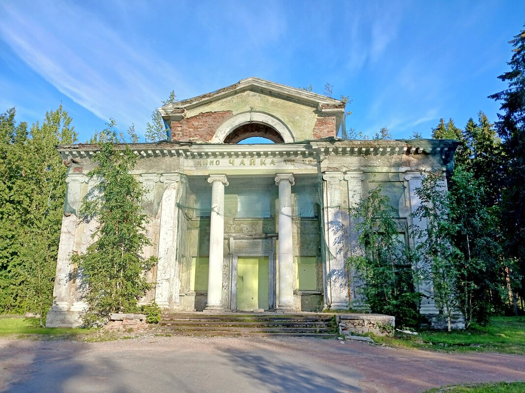 Бывший кинотеатр "Чайка"... - Лия ☼