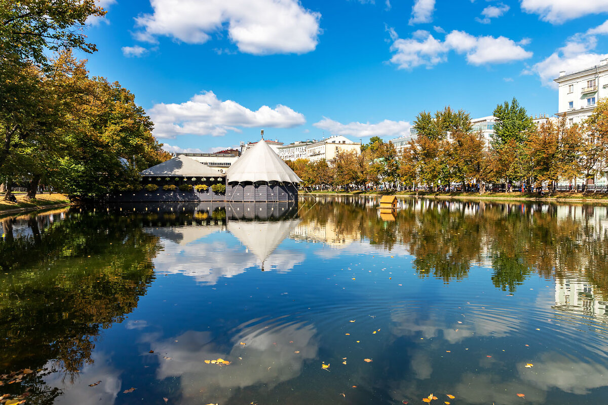 Чистые пруды - Александр 