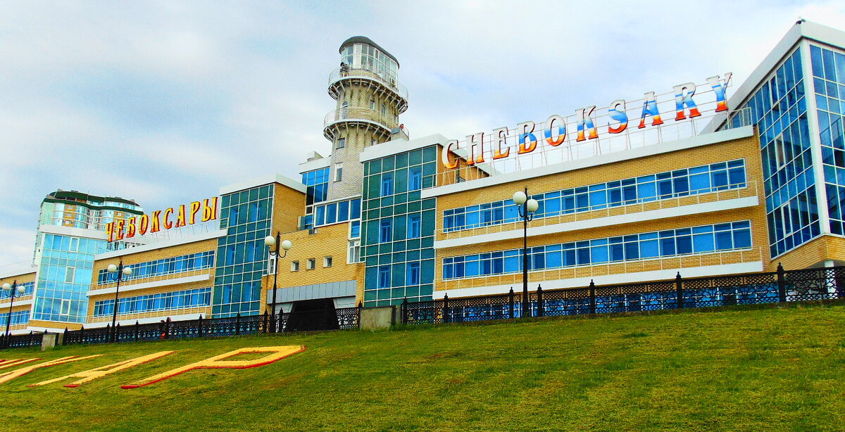 Речной порт г.Чебоксары - Александр Владимирович Никитенко