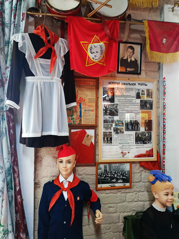 Московская область. Город Звенигород. Музей "НАЗАД в СССР". - Наташа ***** Московская область. Город Звенигород. Музей "НАЗАД в СССР". - Наташа *****