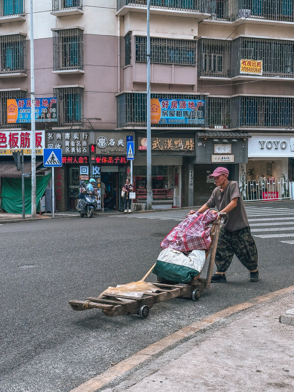 Китайская глубинка - Дмитрий 