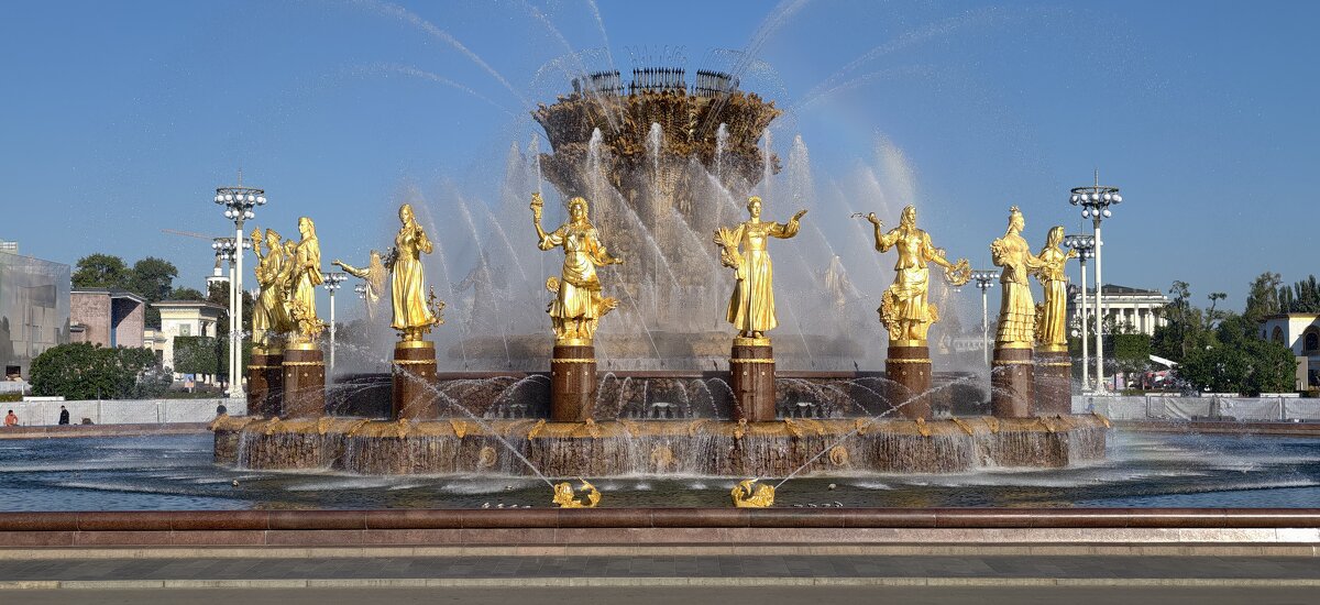 Фонтан Дружба народов - <<< Наташа >>>