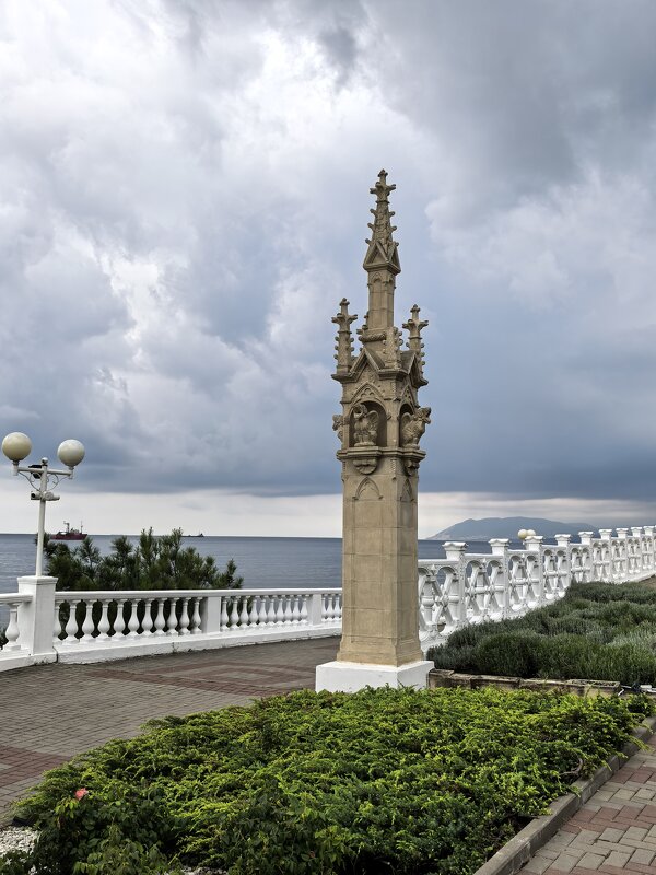 Набережная - Татьяна Михайлова