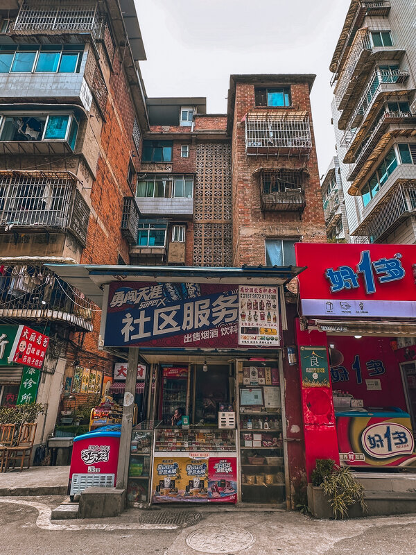 Старый жилой квартал в Гуйяне, Китай - Дмитрий 