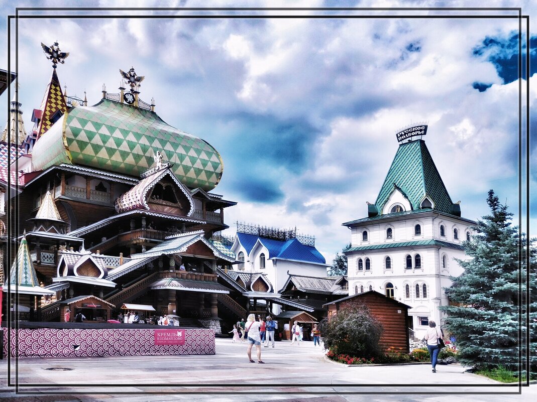 Мы рождены, чтоб сказку сделать былью - Сергей Б.