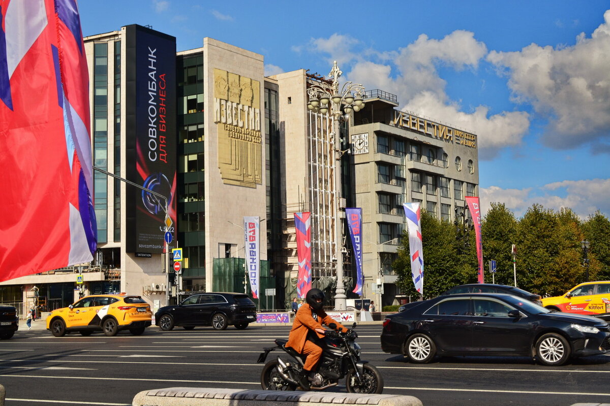 Здание газеты «Известия» на Пушкинской - Анастасия Смирнова