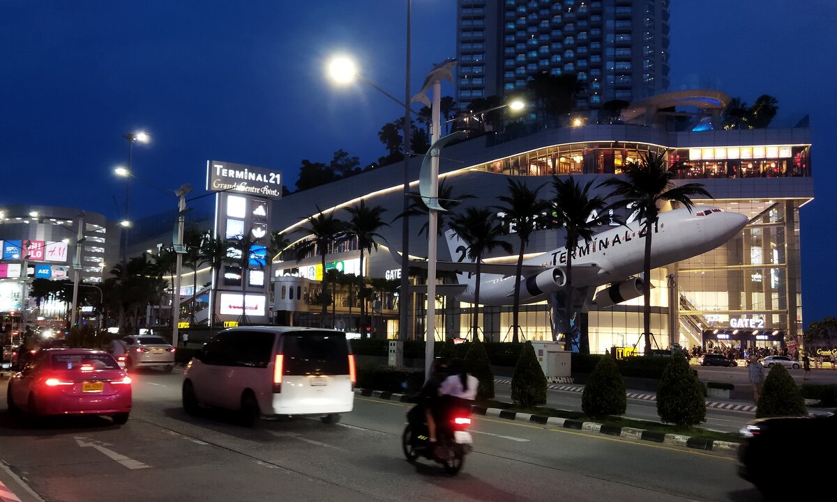 ТЦ Терминал 21 - Марина Виноградова