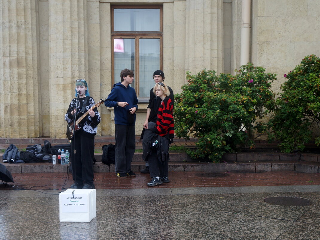 уличные музыканты - zavitok * уличные музыканты - zavitok *