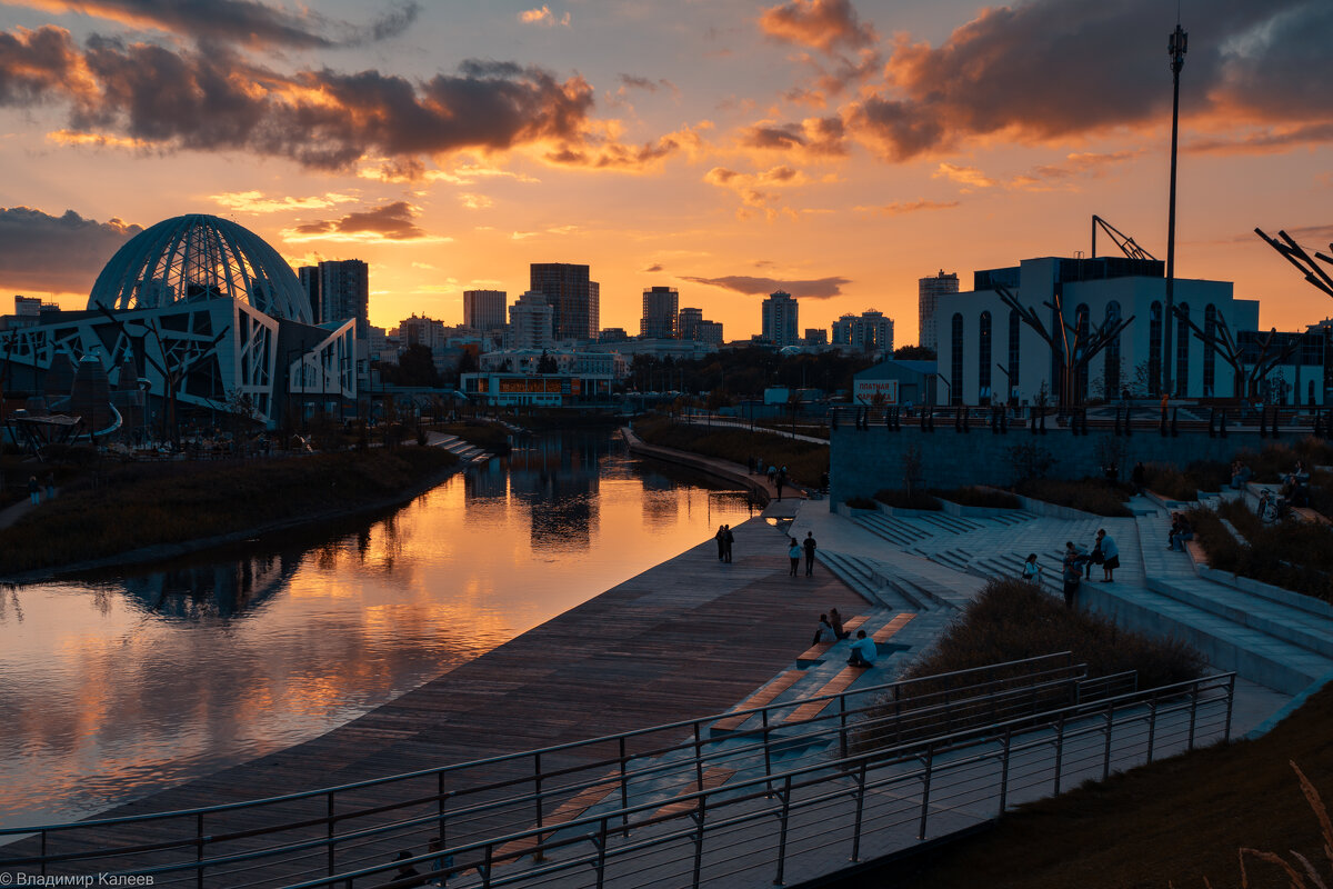 Вечерний Екатеринбург - Владимир Калеев