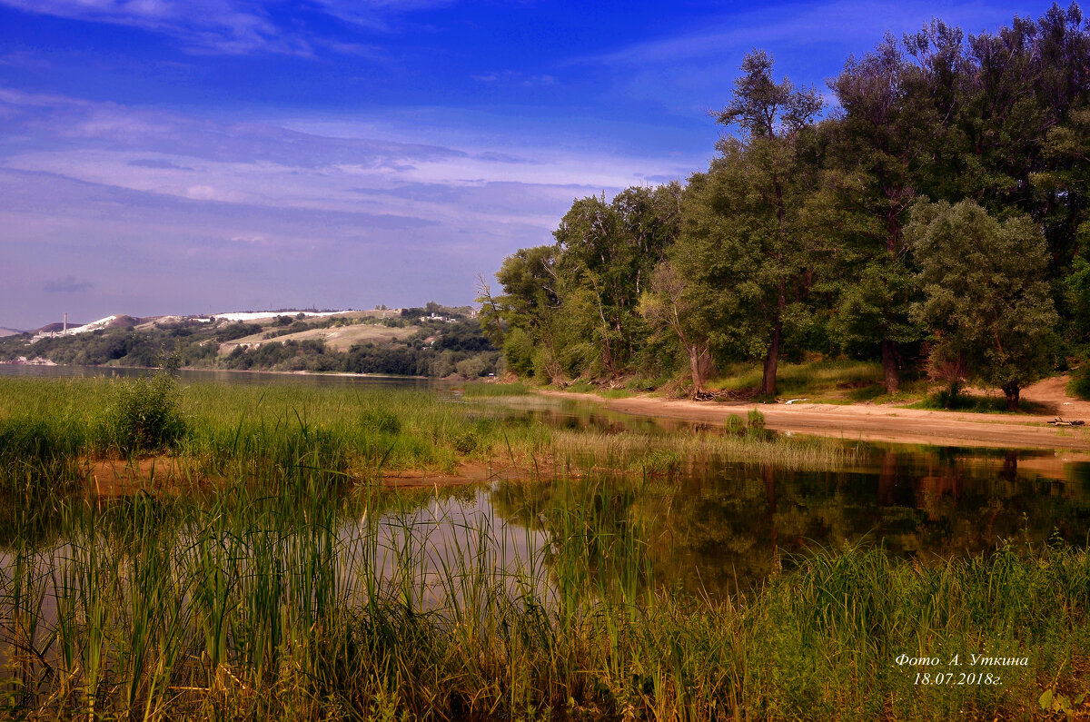 *** - Анатолий Уткин *** - Анатолий Уткин