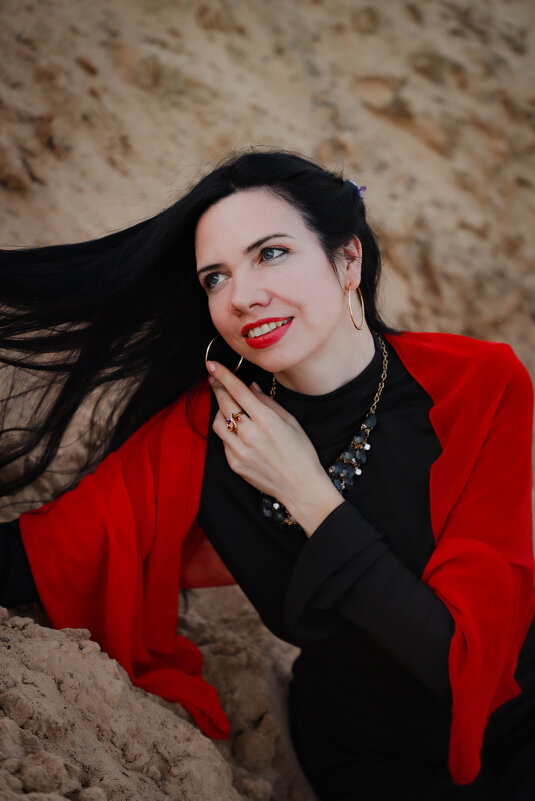 ... - Елена Сиднина