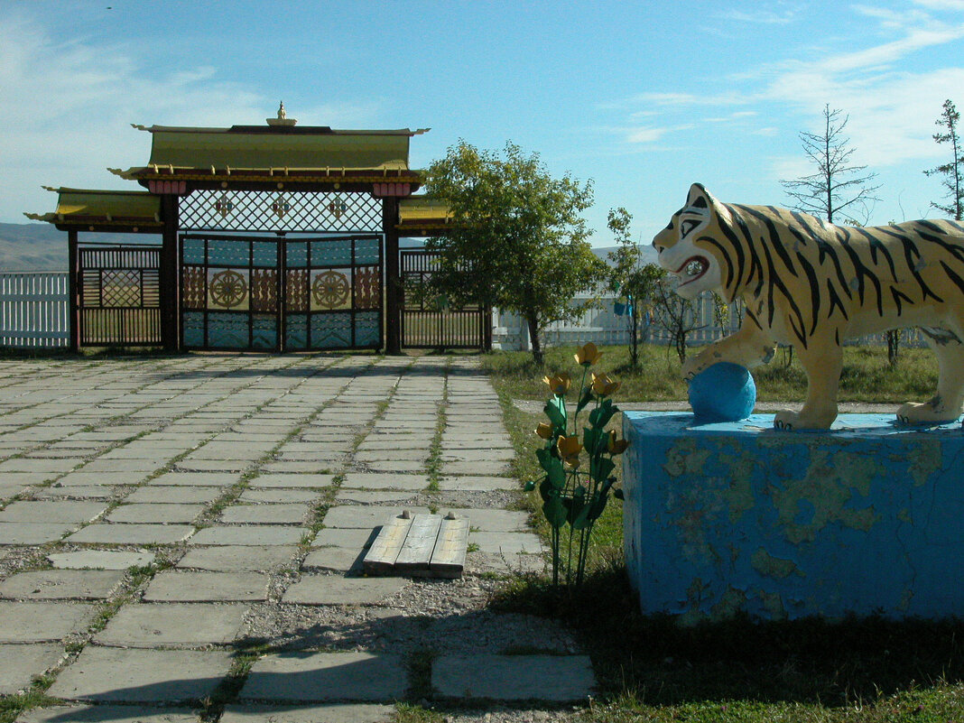 Стражник - Наталья Лунева 