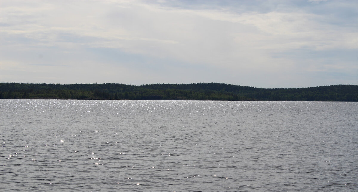 Ладога - Любовь ***