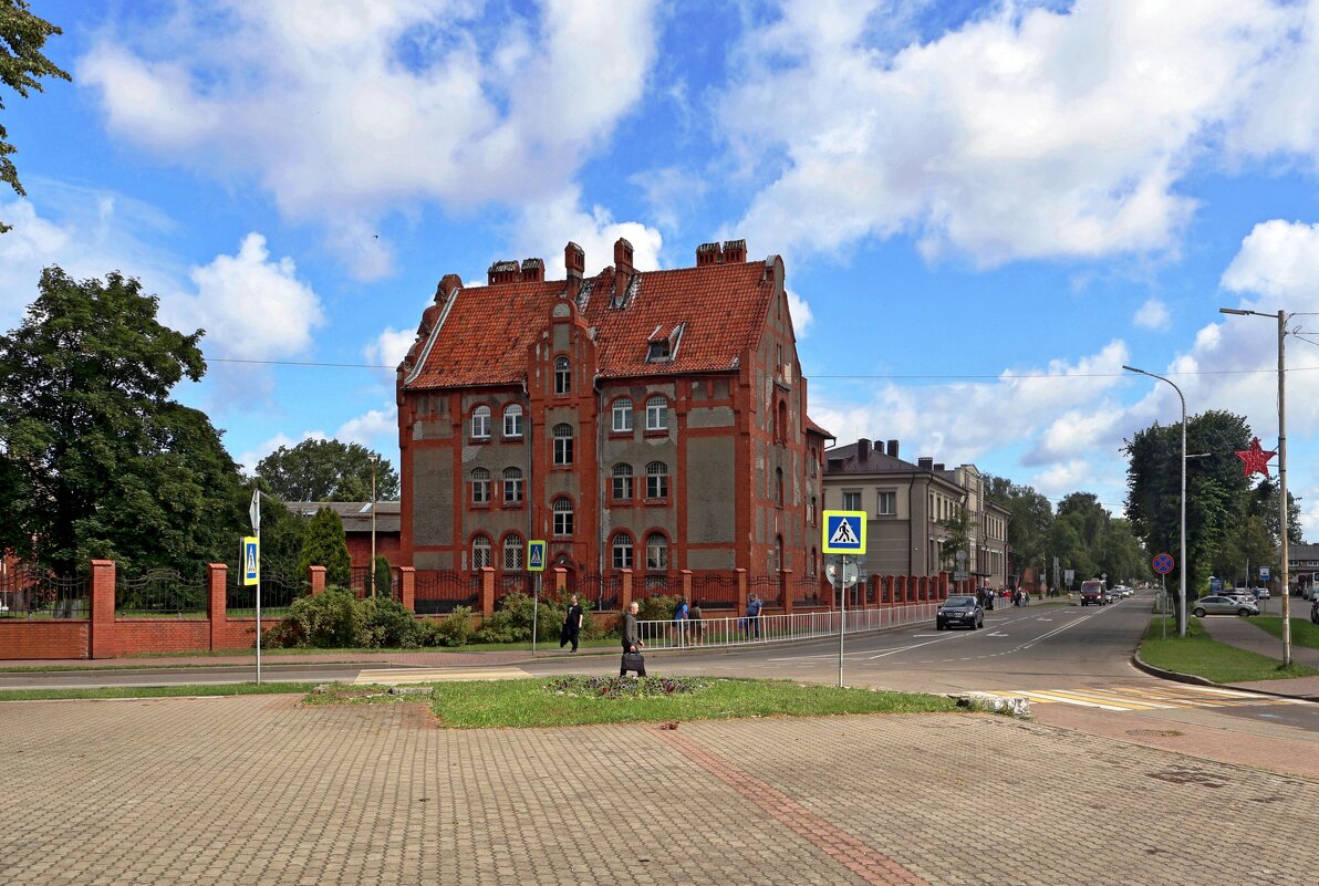 Главня улица - Сергей Карачин