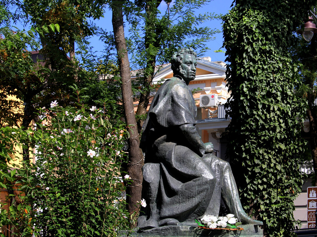 ** - Vlad Сергиевич