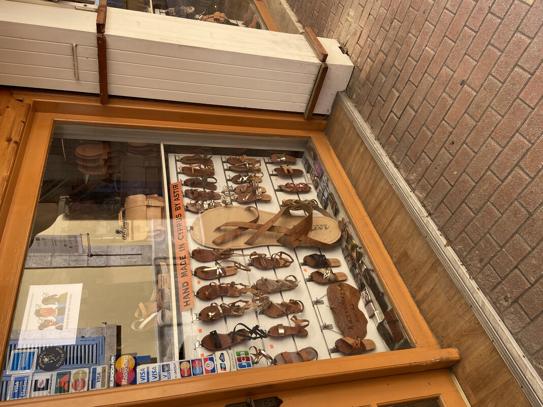 Кипр. Никосия - Андрей 