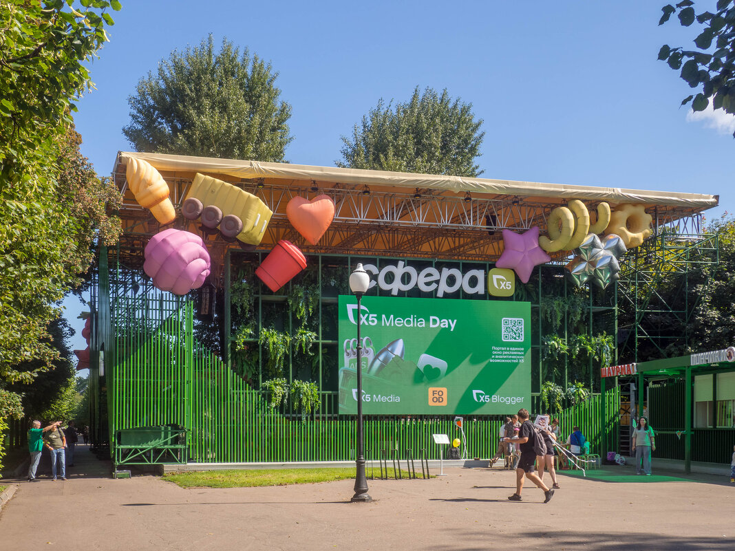 ___ - Yuriy V ___ - Yuriy V