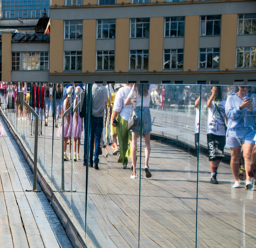 Отражение. - Владимир Мигонькин