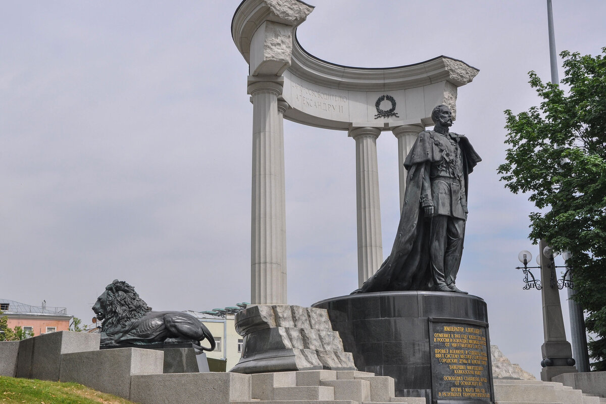 Памятник Александру II Освободителю - Татьяна Машошина