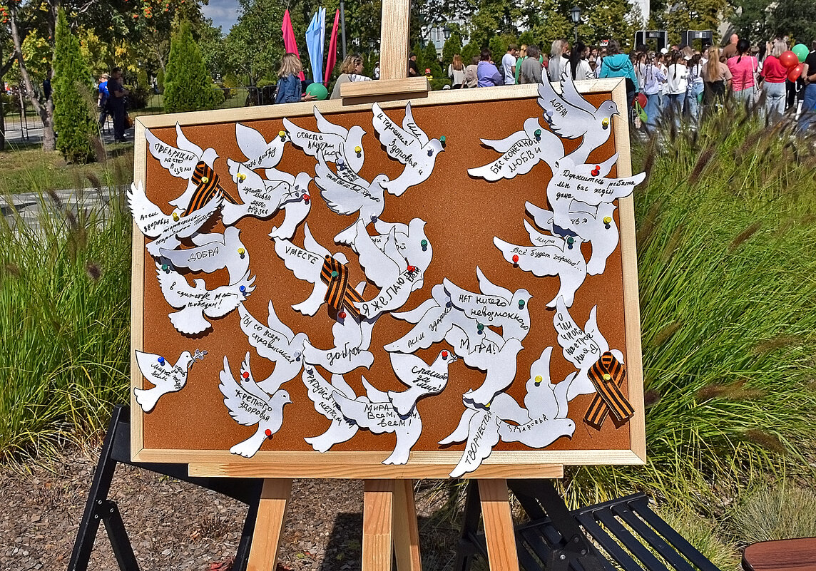 Пожелания нашим защитникам! - Валентина Нефёдова Пожелания нашим защитникам! - Валентина Нефёдова