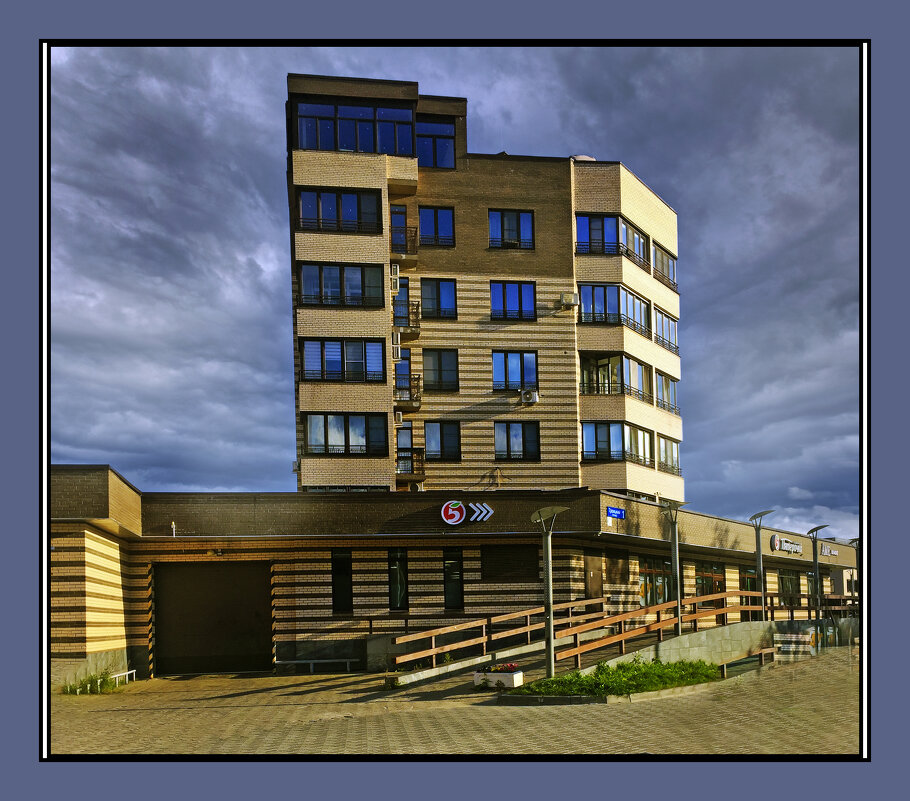 Новая Москва - Владимир Кроливец