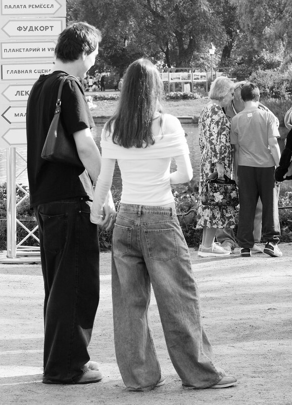 ДВОЕ - Виктор Никитенко