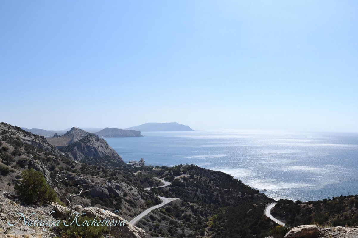 Природа Крыма - Amazing Cosmea