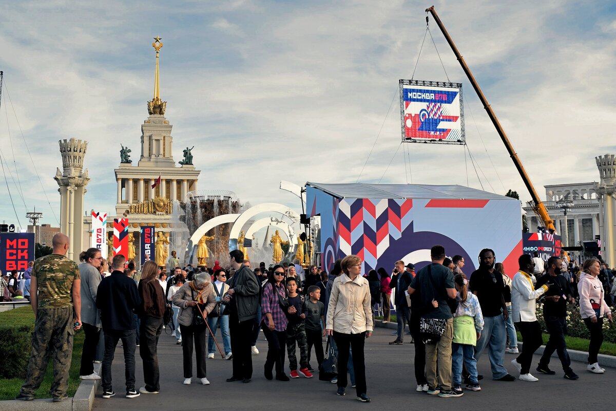 В гуще событий. - Татьяна Помогалова